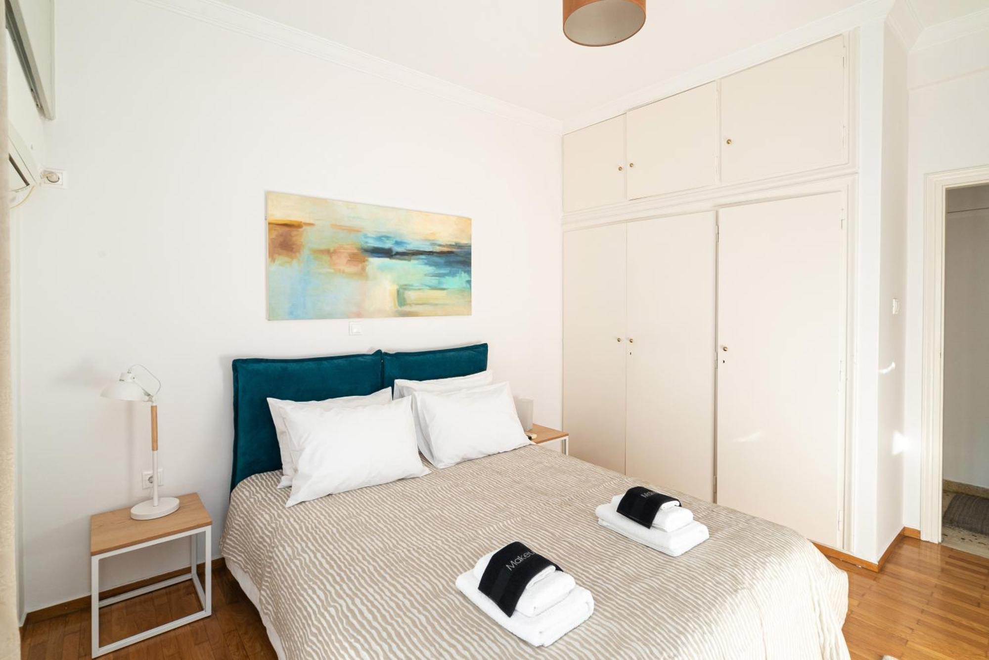 Koukaki Urban Retreat * Athens